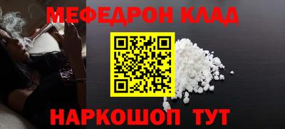 сатива Будённовск