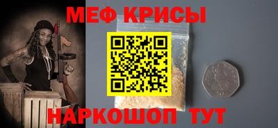 тгк Бузулук