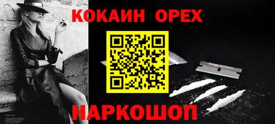 тгк Бузулук