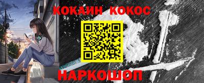 сатива Будённовск