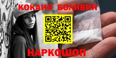 тгк Бузулук