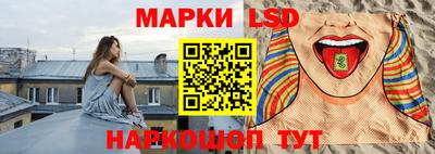 трава Бугуруслан