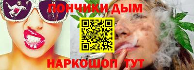 хмурый Вязьма