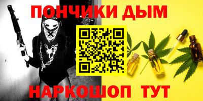 сатива Будённовск
