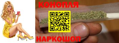 тгк Бузулук