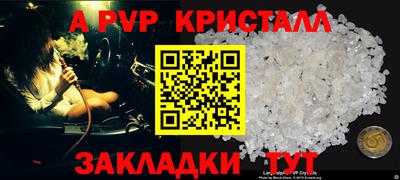 тгк Бузулук