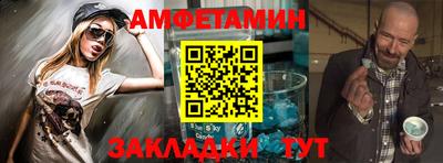 тгк Бузулук