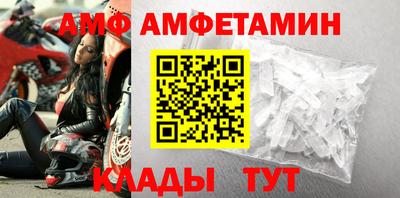тгк Бузулук