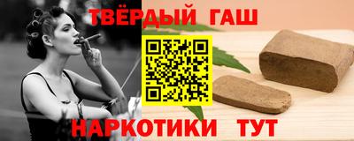 сатива Будённовск
