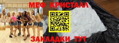 тгк Бузулук