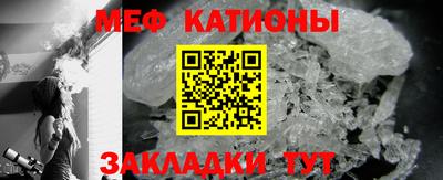 трава Бугуруслан